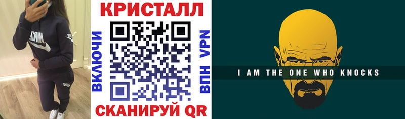дарк нет телеграм  Губкинский  АМФ 98% 