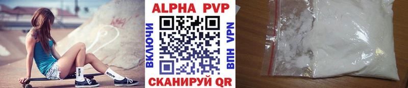 площадка как зайти  Губкинский  Альфа ПВП крисы CK  где продают   KRAKEN рабочий сайт 