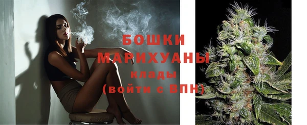 марки lsd Белоозёрский