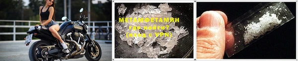 марки lsd Белоозёрский
