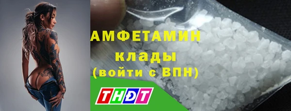 марки lsd Белоозёрский