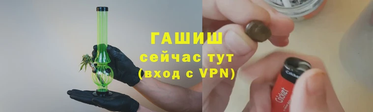 spice Беломорск