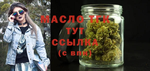 spice Беломорск