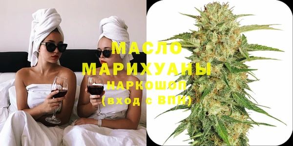 spice Беломорск