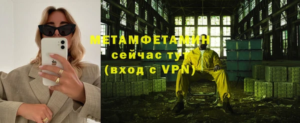apvp Баксан