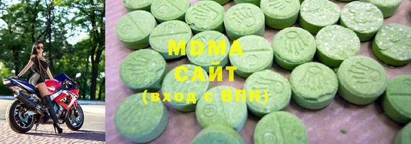 MESCALINE Белокуриха