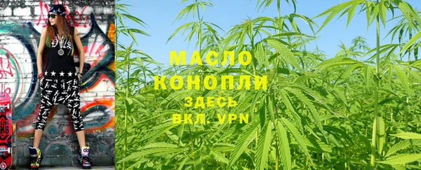 MESCALINE Белокуриха