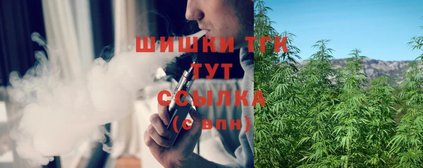spice Беломорск