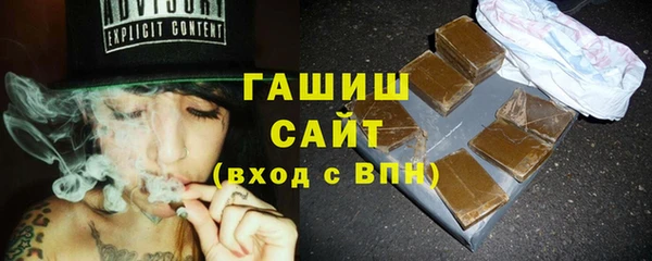 spice Беломорск
