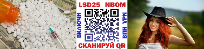 Лсд 25 экстази ecstasy  darknet Telegram  Губкинский  как найти закладки  KRAKEN зеркало 