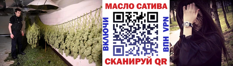 Дистиллят ТГК Wax  Губкинский 
